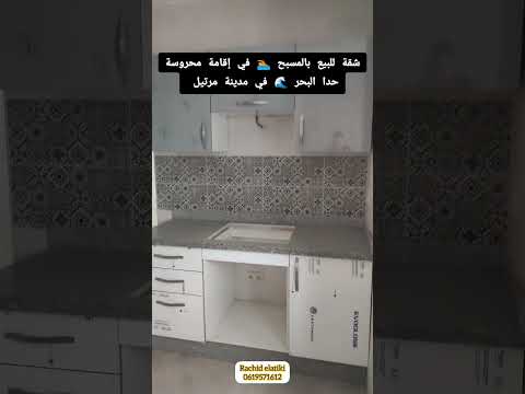 شقة مع مسبح على شاطئ البحر في مارتيل - شقة in مارتيل - 75m² - 150.000 د.م
