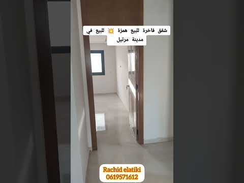 Appartements de luxe à vendre à Hamza 💥 avec ascenseur à un prix moyen à Martil 📱0619571612 - appartement in Martil - 76m² - 1.150.000 DH