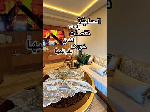 appartement in Casablanca - 4 bedrooms - 1.450.000 DH