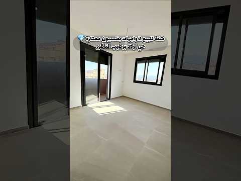 شقة in الناظور - 2 bedrooms - 96m² - 7.000.000 د.م