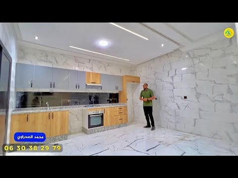 Property video thumbnail - 0C55v_OLBPs