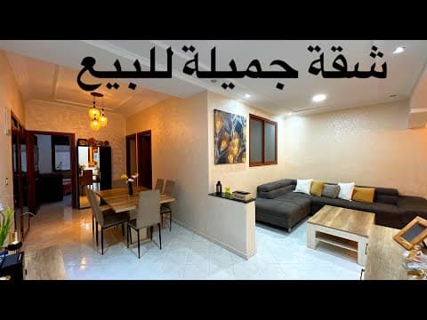 appartement in Casablanca - 121m² - 151.000 DH
