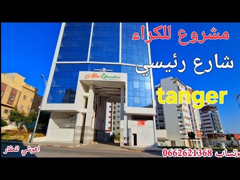 Property video thumbnail - 0V0RtFnfQk0