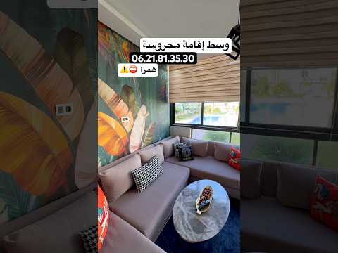 appartement in Casablanca - 3 bedrooms - 172.000.000 DH