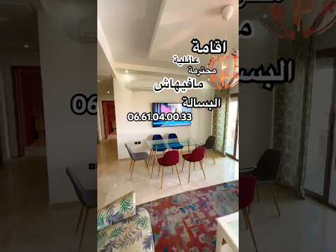 appartement in Casablanca - 2 bedrooms - 102m² - 1.200.000 DH