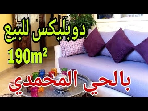 Property video thumbnail - 1ZmzhrRk5BA