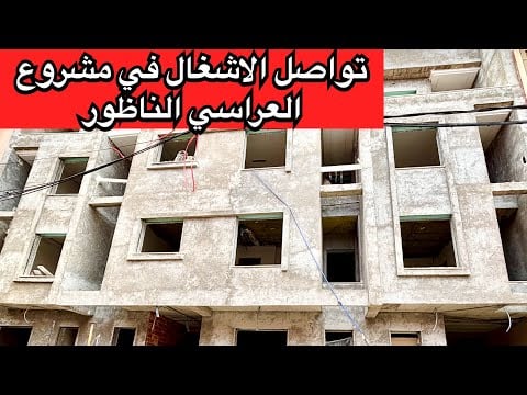 Property video thumbnail - 25lmEQAnFwc