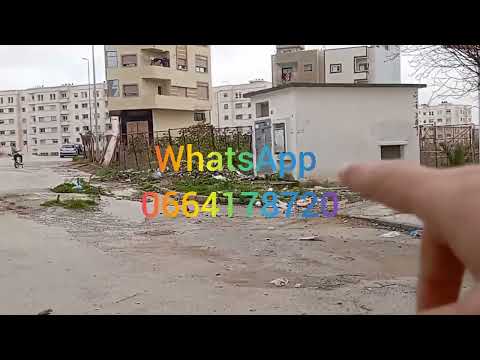 محل تجاري in طنجة - 500.000.000 د.م