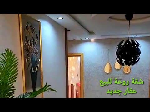 appartement in Casablanca - 3 bedrooms - 100m² - 760.000 DH