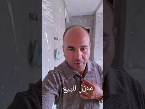 منزل in طنجة - 80m² - 800.000 د.م