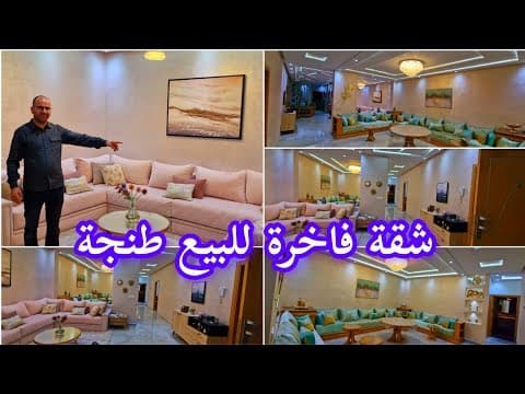 appartement in Tanger - 140m² - 9.500.000 DH