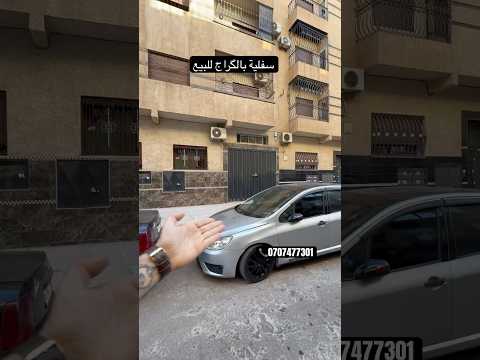 Property video thumbnail - 3ZpfAer_JLs