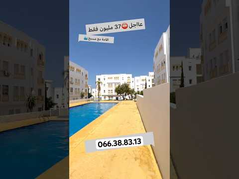 فيلا in طنجة - 37.000.000 د.م