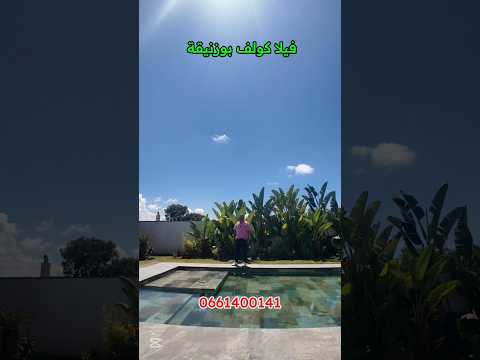 villa in Casablanca - 350.000 DH