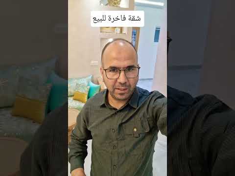 Property video thumbnail - 4tGgNXKnWZ8