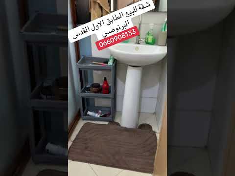 appartement in Casablanca - 2 bedrooms - 54m² - 360.000 DH