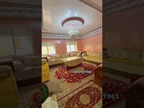 Duplex à vendre à Berrechid, Lotissement Al Faraj près de la Mosquée Dalaa