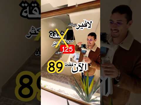 Property video thumbnail - 76-2MZEtMaI