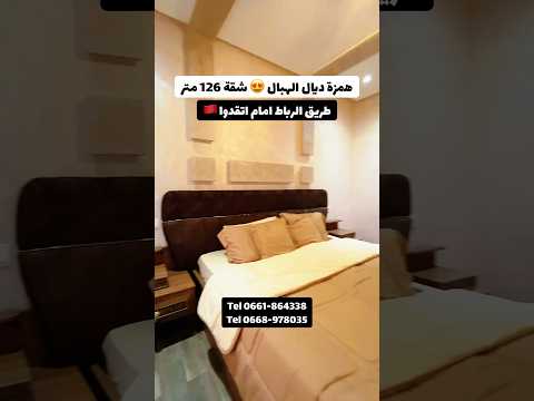 appartement in Meknès - 3 bedrooms - 126m² - 64.000.000 DH