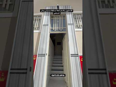 appartement in Casablanca - 37.000.000 DH