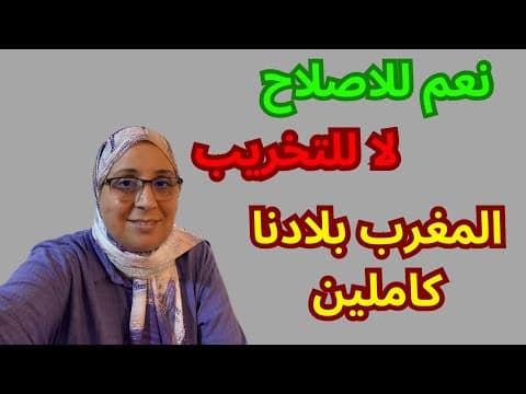 appartement in Casablanca - 3 bedrooms - 160.000 DH