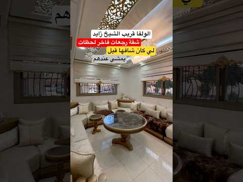 appartement in Casablanca - 2 bedrooms - 79m² - 62.000.000 DH