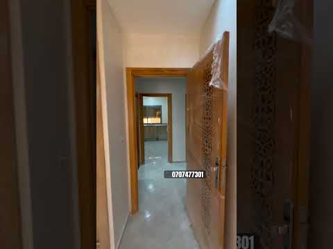 شقة in برشيد - 58m² - 3.900.000 د.م