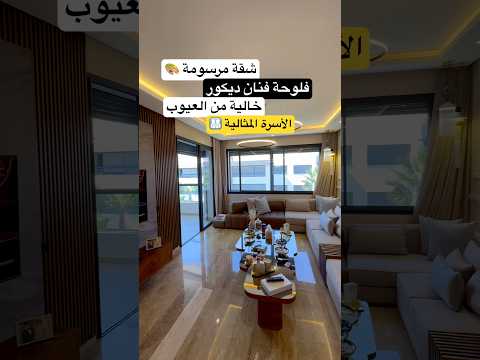 appartement in Casablanca - 2 bedrooms - 124m² - 195.000.000 DH