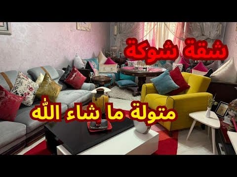 appartement in Tanger - 3 bedrooms - 108m² - 970.000 DH