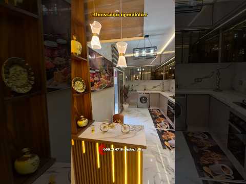 شقة in الدار البيضاء - 107m² - 740.000.000 د.م