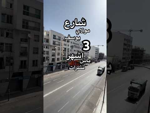 appartement in Casablanca - 1.100.000 DH