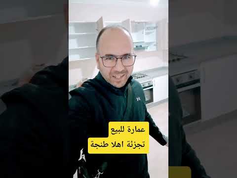 appartement in Tanger - 150m² - 1.500.000 DH