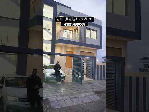 villa in Casablanca - 200m² - 2.000.000 DH