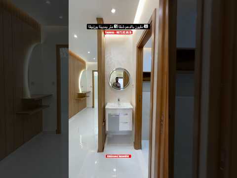 شقة in بوزنيقة - 61m² - 49.000.000 د.م