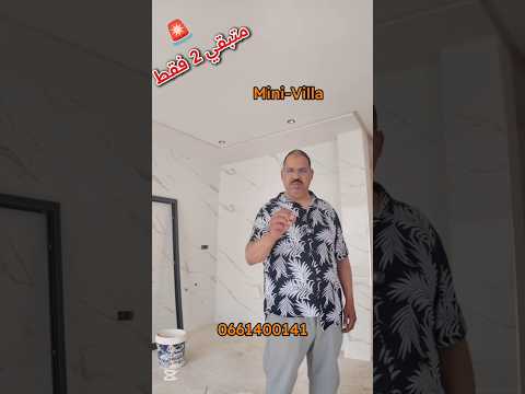 villa in Casablanca - 4 bedrooms - 360.000 DH