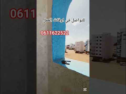 appartement in Casablanca - 65m² - 38.000.000 DH