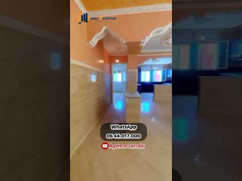 Maison à vendre sur la rue 30 à Hay Al Omrane Selouane - Maison in Nador - 120m² - 1.800.000 DH