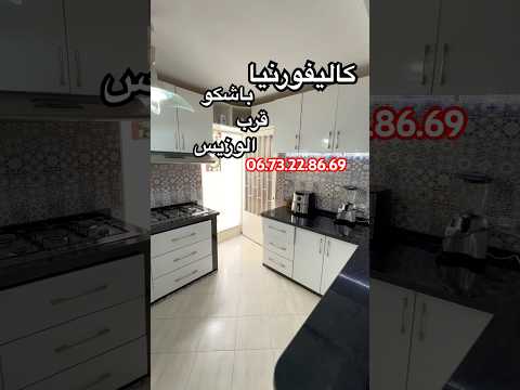 Property video thumbnail - DYZKkw4Beb4