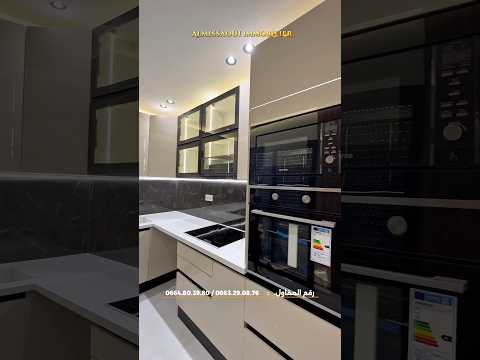 شقة in الدار البيضاء - 3 bedrooms - 76m² - 760.000 د.م