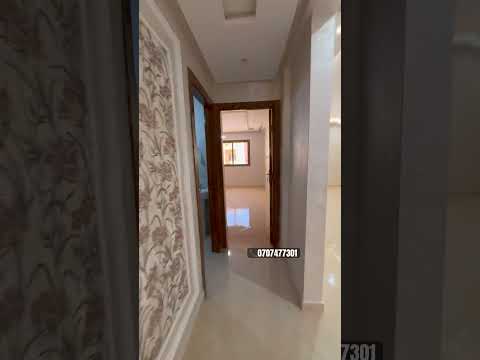 شقة in برشيد - 3 bedrooms - 96m² - 6.200.000 د.م
