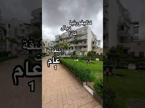 Property video thumbnail - G8bmEY507Sw