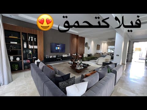 villa in Casablanca - 4 bedrooms - 490m² - 5.100.000 DH