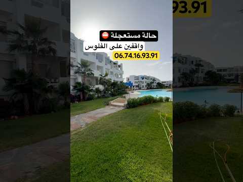 appartement in Casablanca - 1 bedrooms - 71m² - 8.500.000 DH