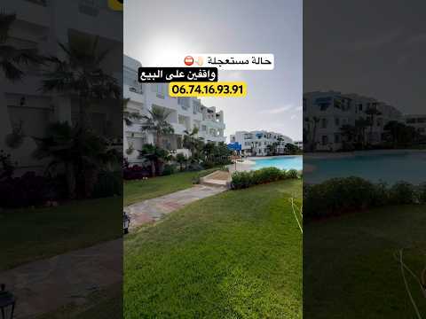 appartement in Casablanca - 71m² - 8.500.000 DH