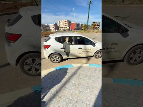 شقة in الدار البيضاء - 3 bedrooms - 100m² - 7.500.000 د.م