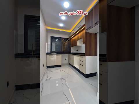 appartement in Casablanca - 52m² - 300.000 DH