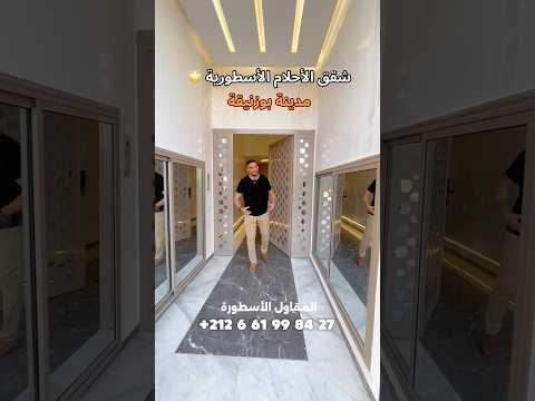 appartement in Bouznika - 3 bedrooms - 87m² - 78.000.000 DH