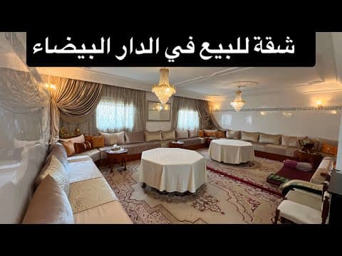 appartement in Casablanca - 2 bedrooms - 147m² - 1.300.000 DH