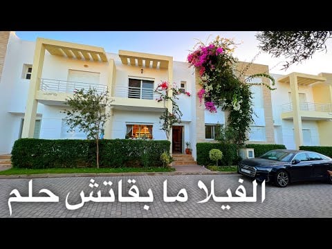 Property video thumbnail - Io0RfaLUNK8