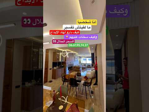 appartement in Casablanca - 2 bedrooms - 124m² - 1.950.000 DH